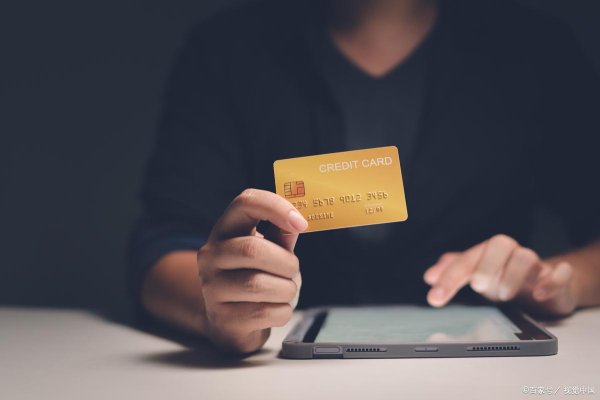 大牛配资网 办理信用卡需要什么条件？一文带你了解