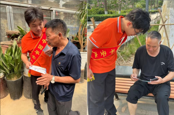 红太阳配资 反诈是门必修课 筑牢防线守好责 平安产险商丘中心支公司积极开展反诈宣传活动