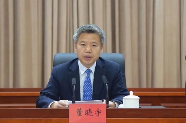 国元配资 多名省级党委常委跨省履新，包括2名中候补！他已当选正部级新职